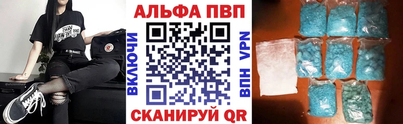 сколько стоит Гагарин гидра ссылка А ПВП СК