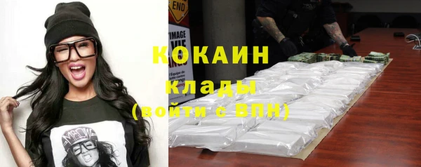 стаф Сатка