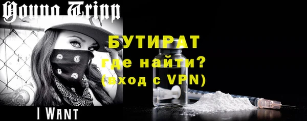 стаф Сатка