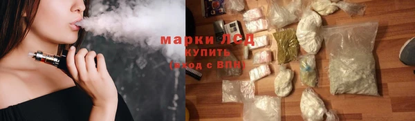 mdpv Абдулино
