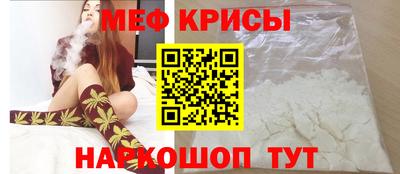 прущая мука Кумертау
