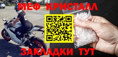 COCAINE Кулебаки