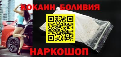 прущая мука Кумертау