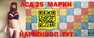 прущая мука Кумертау