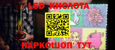 COCAINE Кулебаки