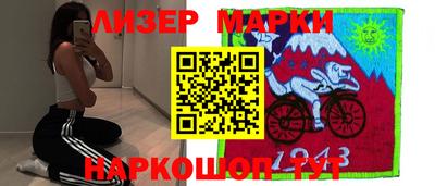 прущая мука Кумертау