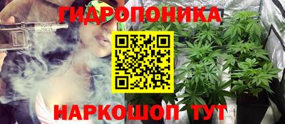 COCAINE Кулебаки