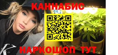 COCAINE Кулебаки