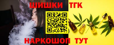 прущая мука Кумертау