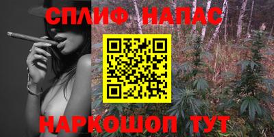COCAINE Кулебаки