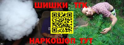 COCAINE Кулебаки