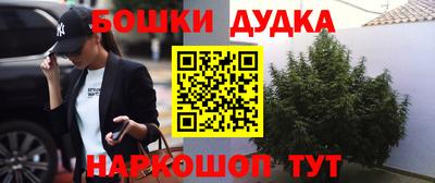 прущая мука Кумертау