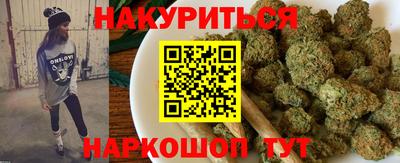 прущая мука Кумертау