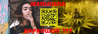 прущая мука Кумертау