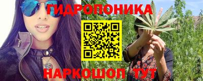 COCAINE Кулебаки