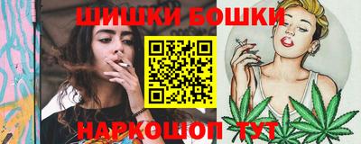 COCAINE Кулебаки