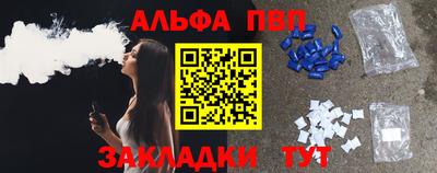 прущая мука Кумертау