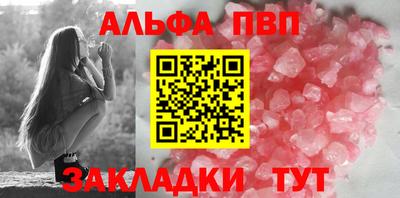 COCAINE Кулебаки