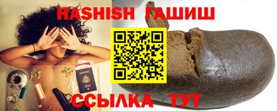 COCAINE Кулебаки