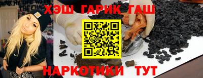 COCAINE Кулебаки