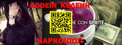 COCAINE Кулебаки