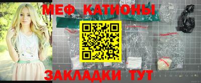 COCAINE Кулебаки