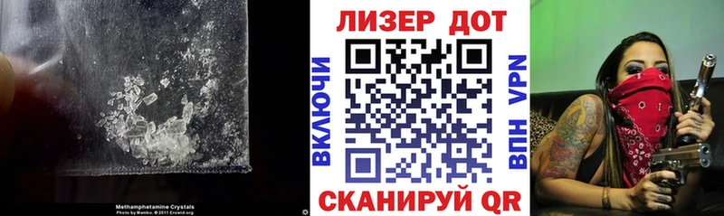 площадка состав Гагарин Лсд 25 экстази ecstasy магазин продажи наркотиков