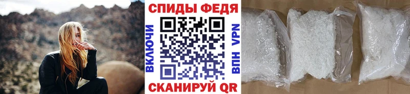 где найти наркотики  Гагарин  МЕТАМФЕТАМИН винт 