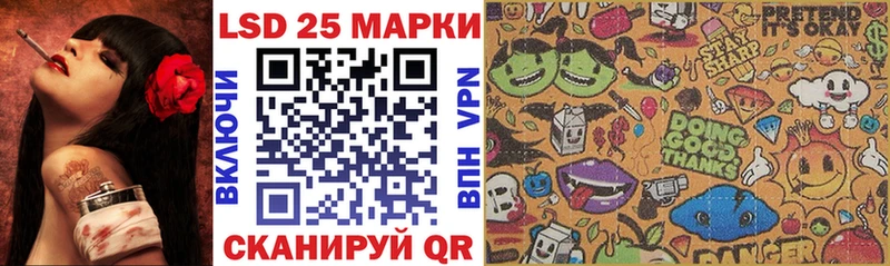 Марки N-bome 1,5мг Гагарин
